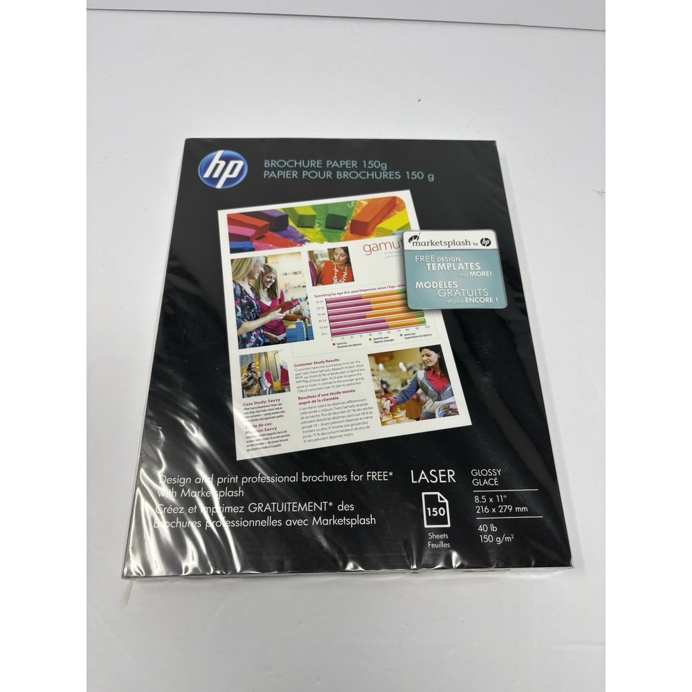 HP Brochure Paper 150g Letter Size 40 lb Laser Glossy Glace - 150 Sheets New
